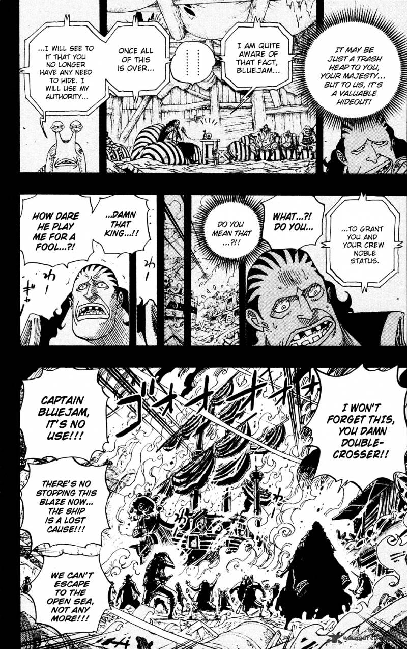 One Piece Chapter 587 : I Will Not Run - Picture 2