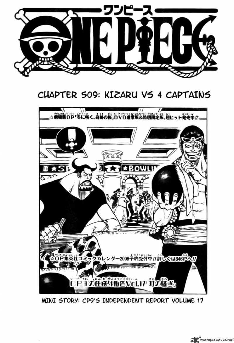 One Piece Chapter 509 : Kizaru Vs 4 Captains - Picture 1