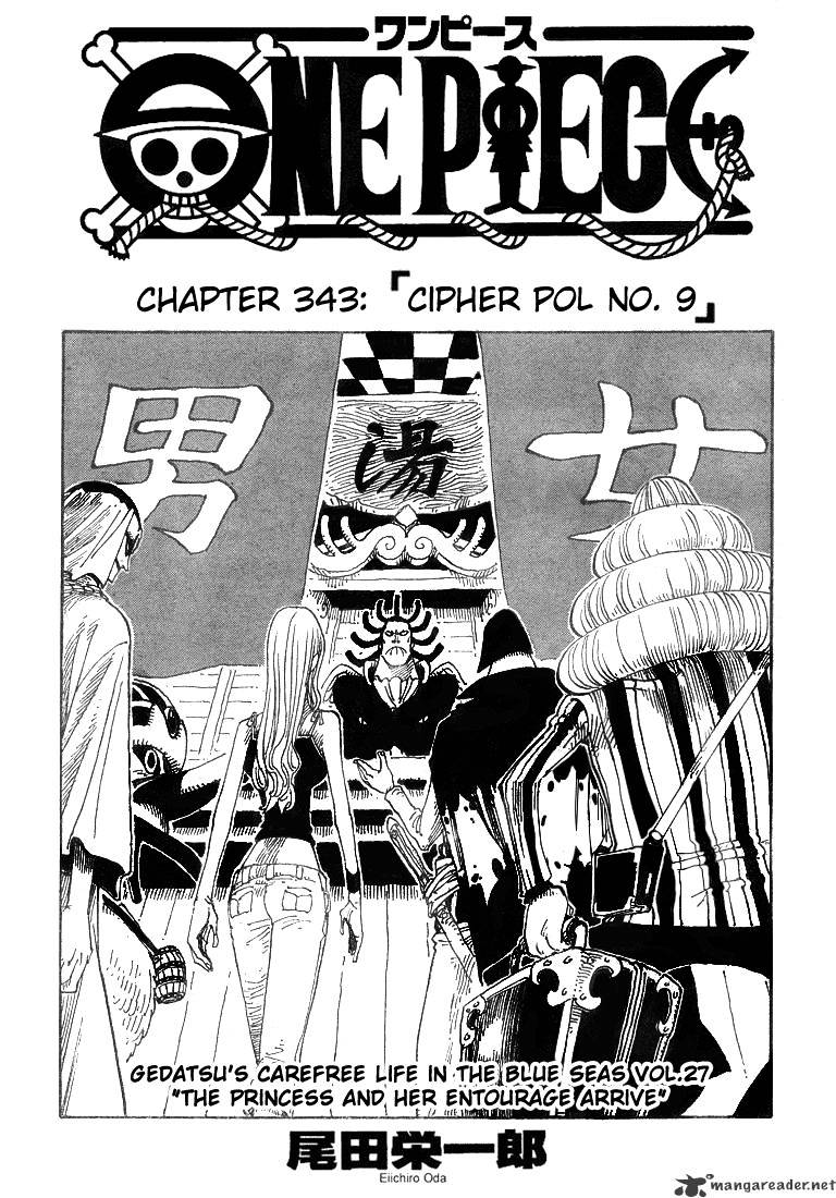 One Piece Chapter 343 : Cipher Pol No.9 - Picture 1