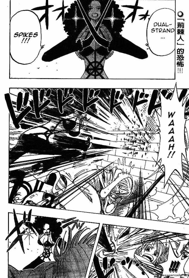 One Piece Chapter 191 : The Weapon Who Controls Weather - Picture 1
