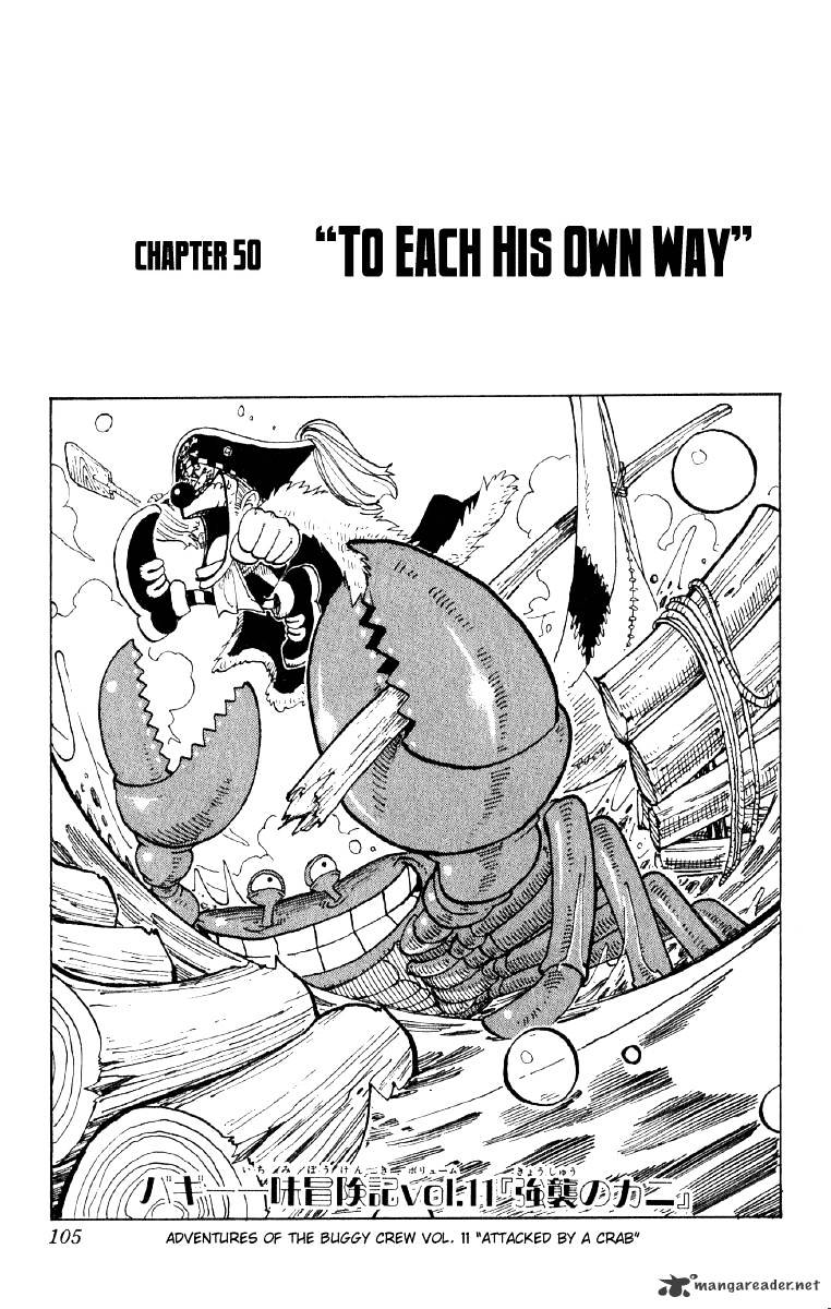 One Piece Chapter 50 : My Own Destiny - Picture 1