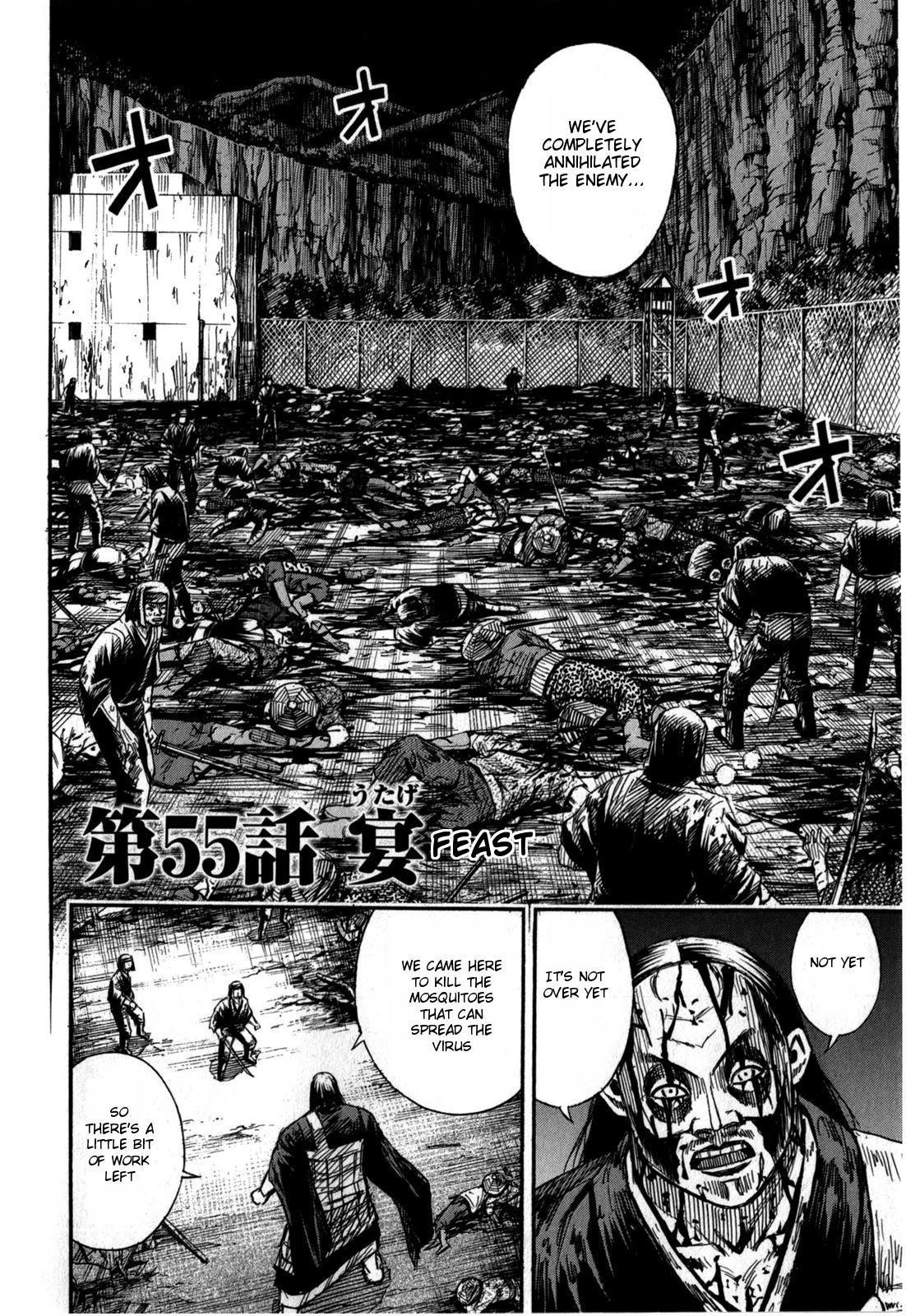 Higanjima - Last 47 Days Vol.6 Chapter 55: Feast - Picture 2