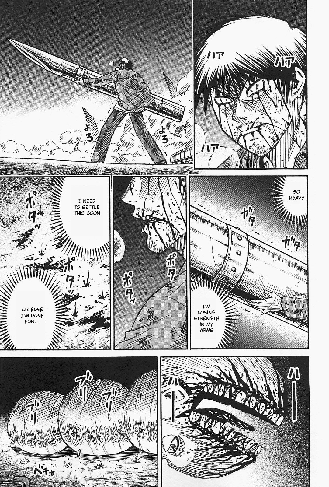Higanjima - Last 47 Days Vol.4 Chapter 39: Crucifixion - Picture 1