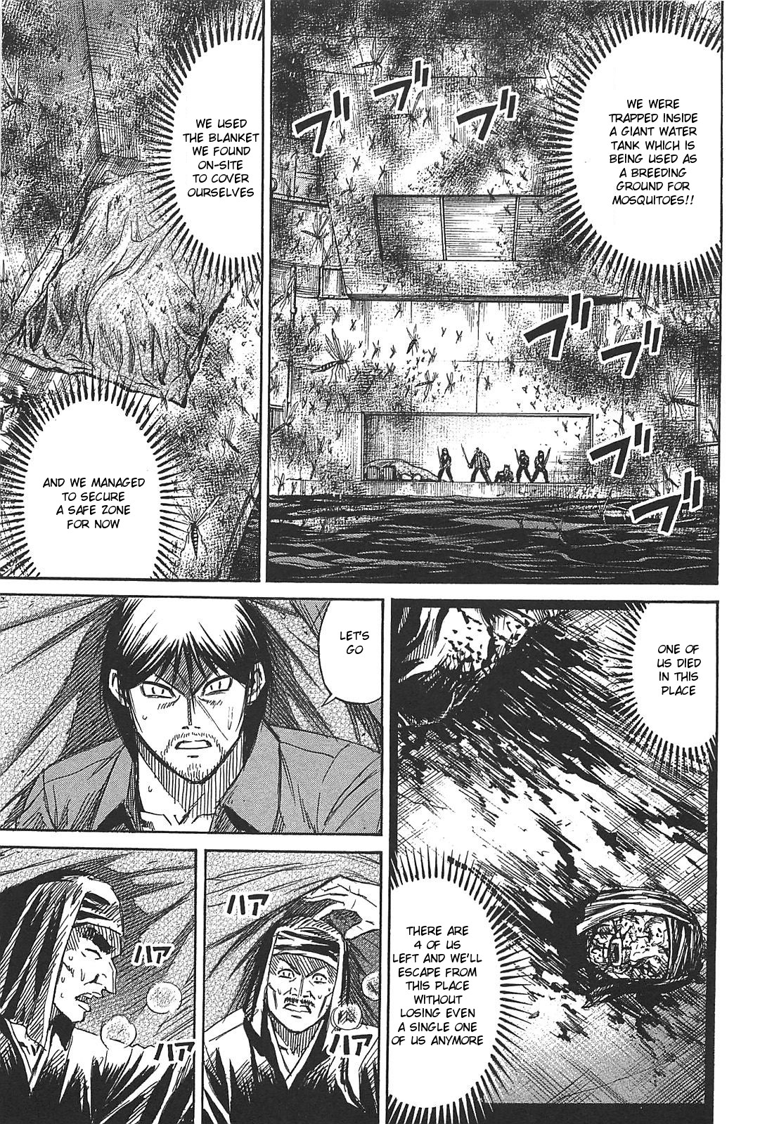 Higanjima - Last 47 Days - Page 1