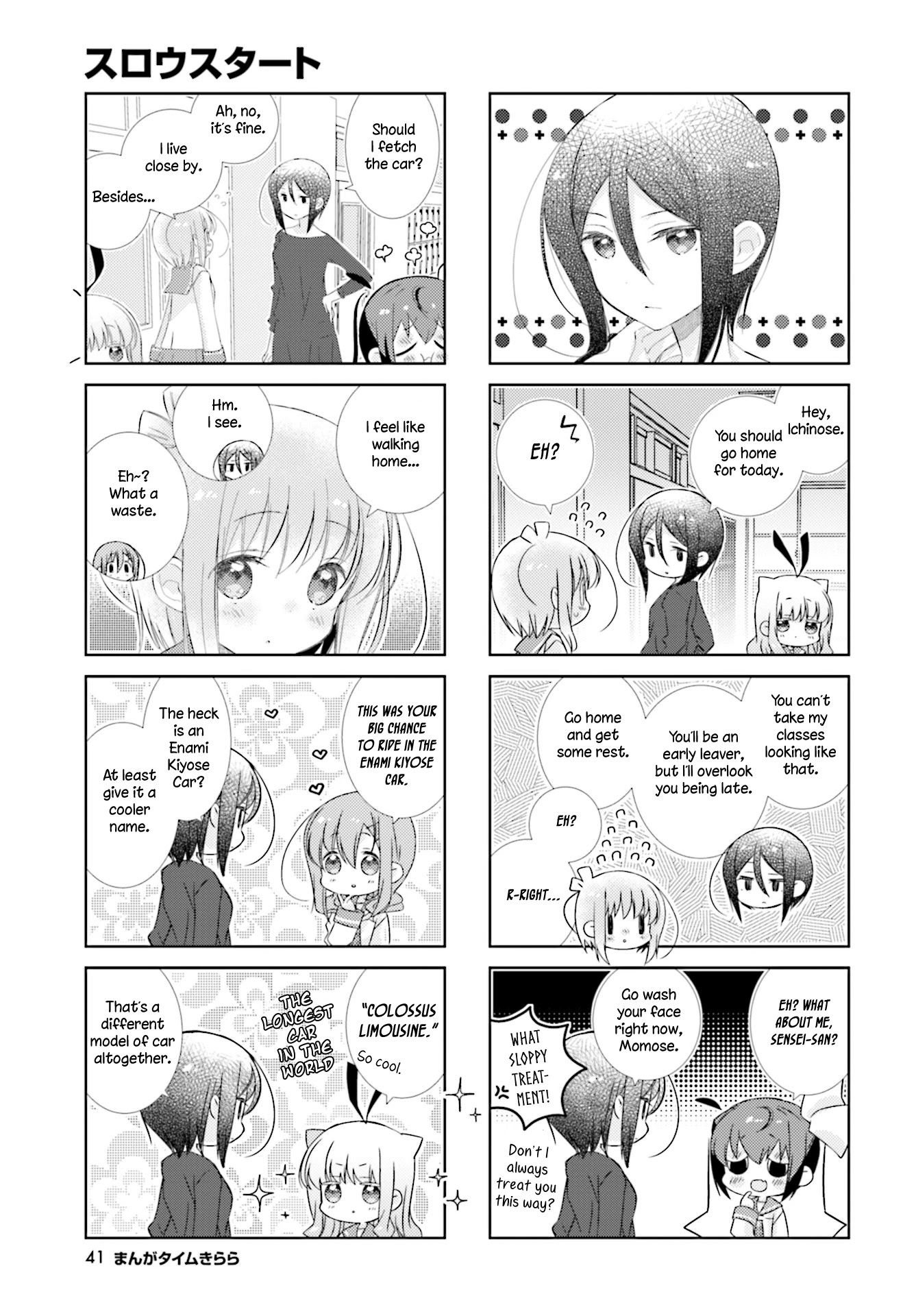 Slow Start Chapter 96 - Picture 3