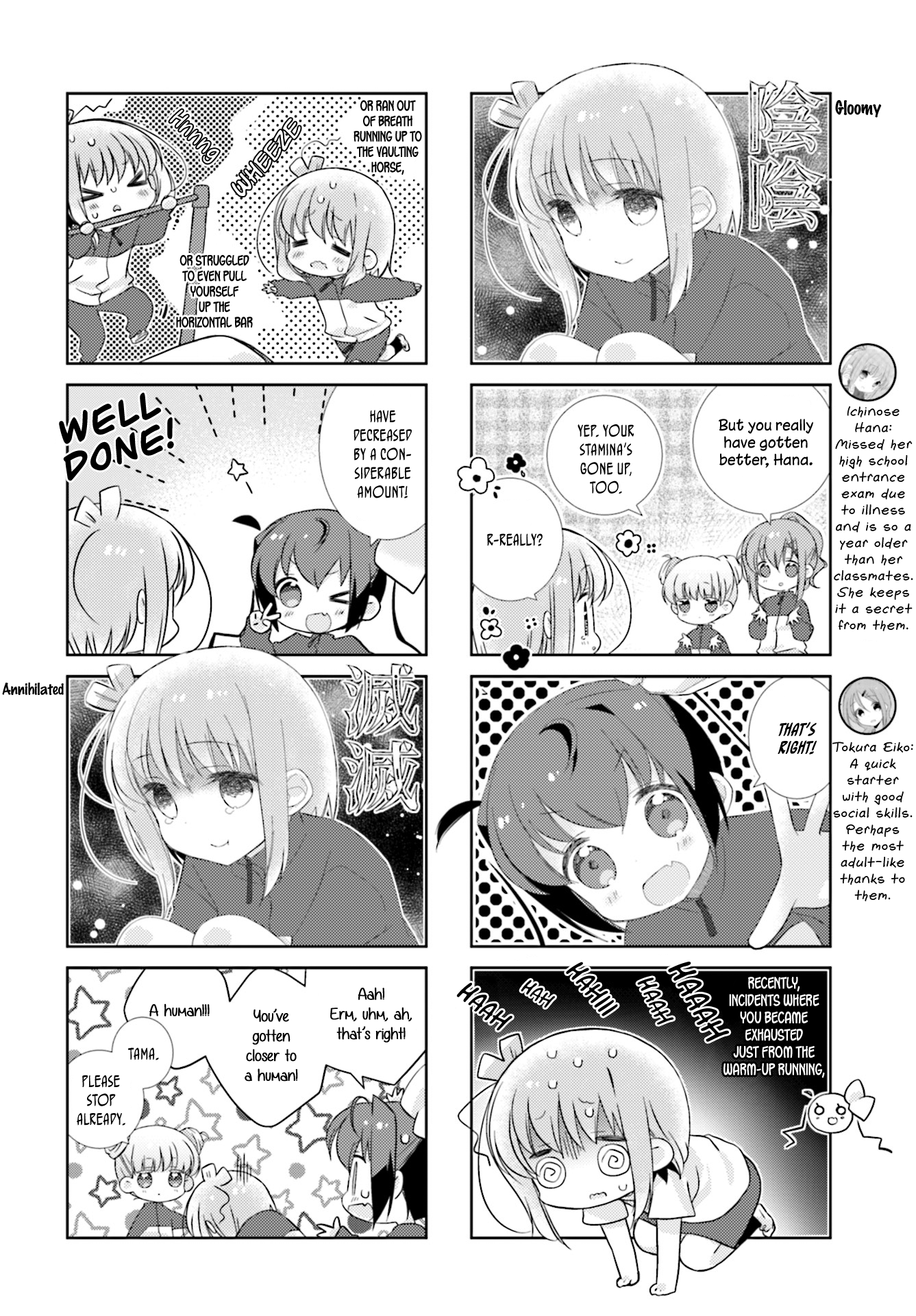 Slow Start Vol.7 Chapter 87 - Picture 2