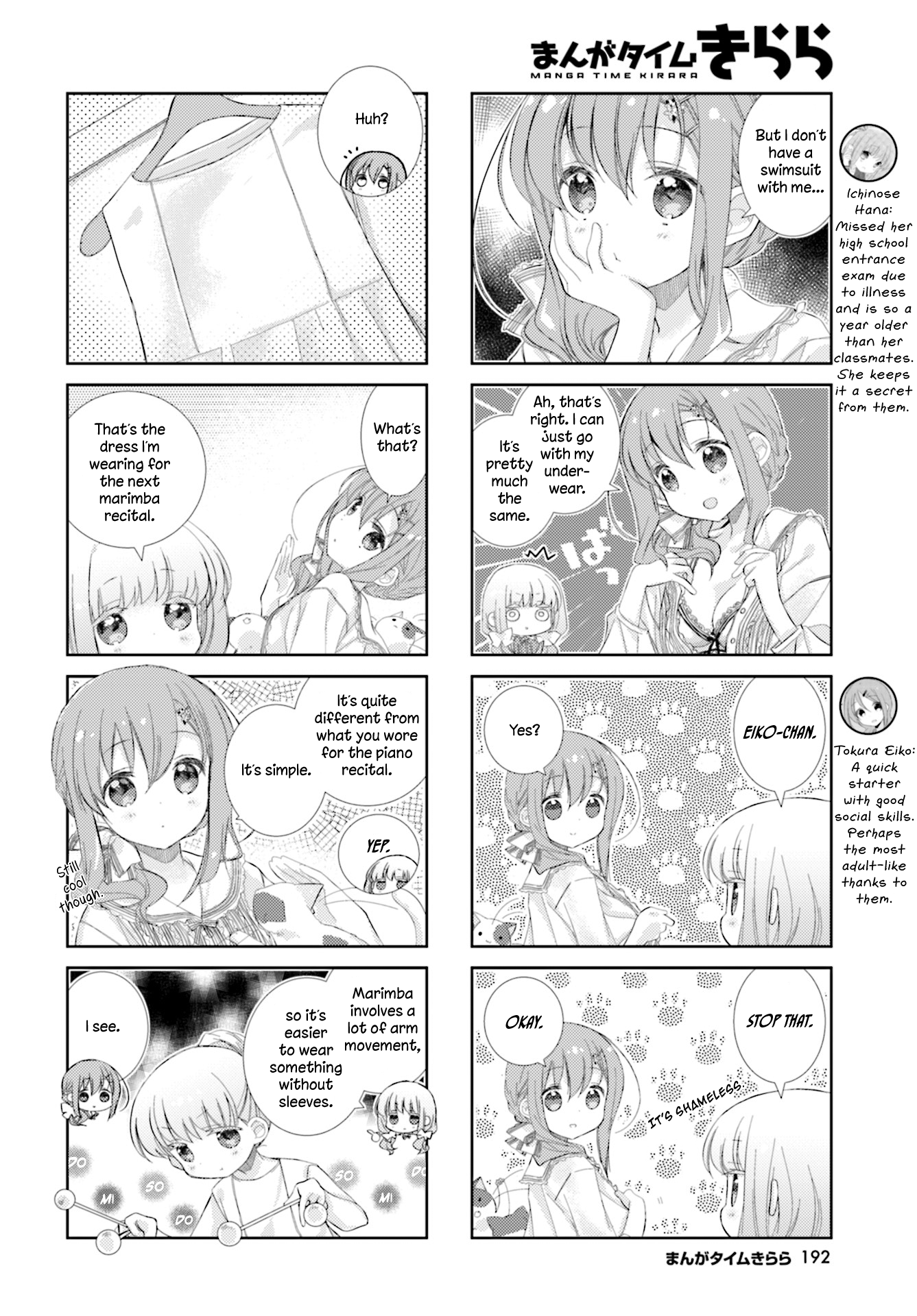 Slow Start Vol.7 Chapter 83 - Picture 2