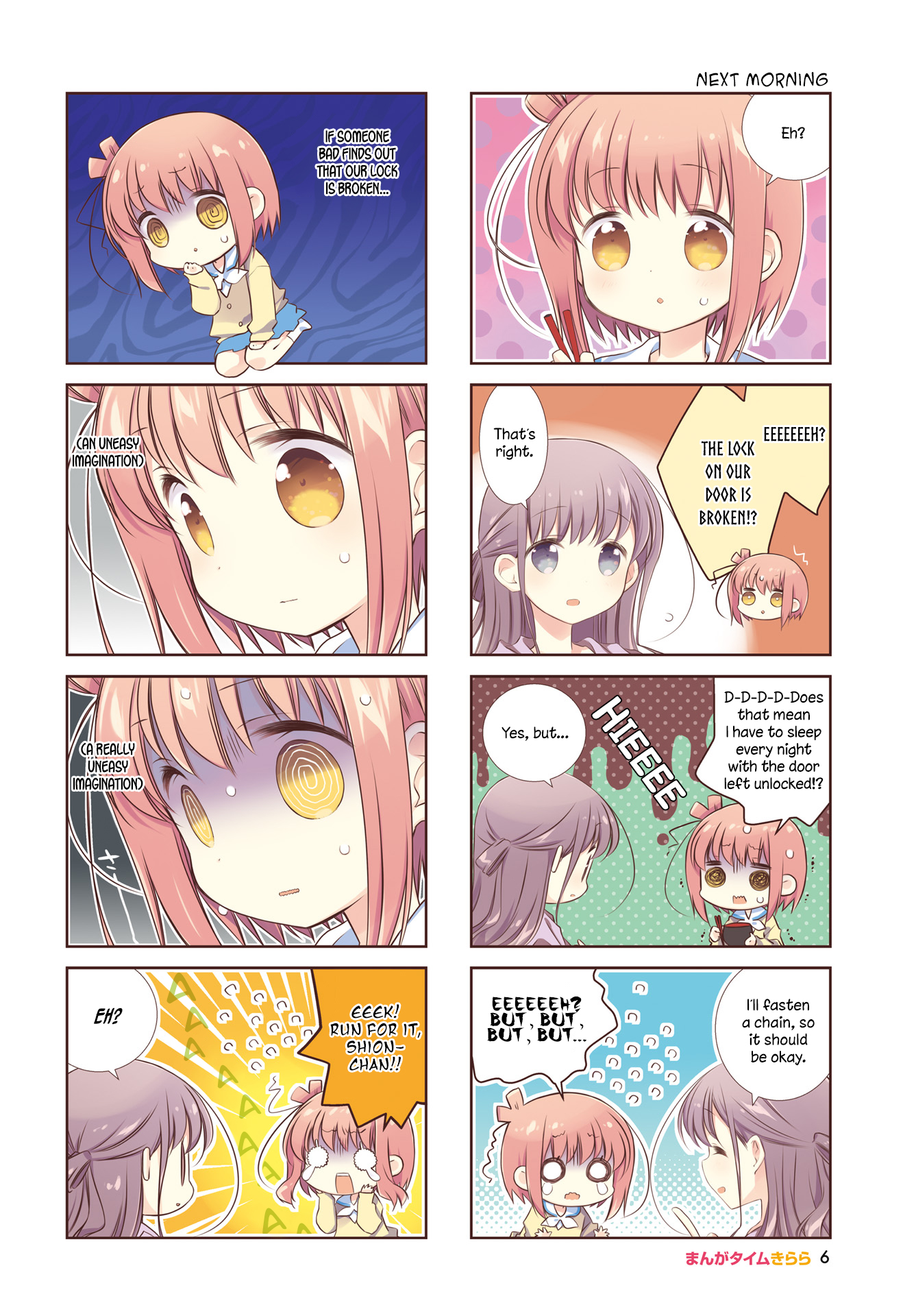 Slow Start Vol.7 Chapter 80 - Picture 3