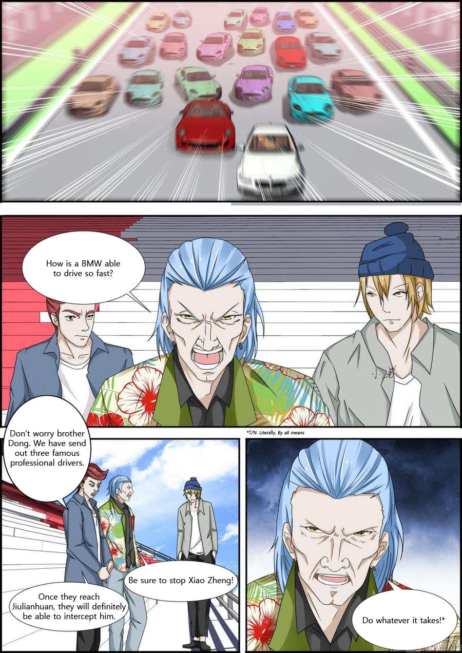 Bodyguard Of The Goddess Chapter 31: We Won! - Picture 2