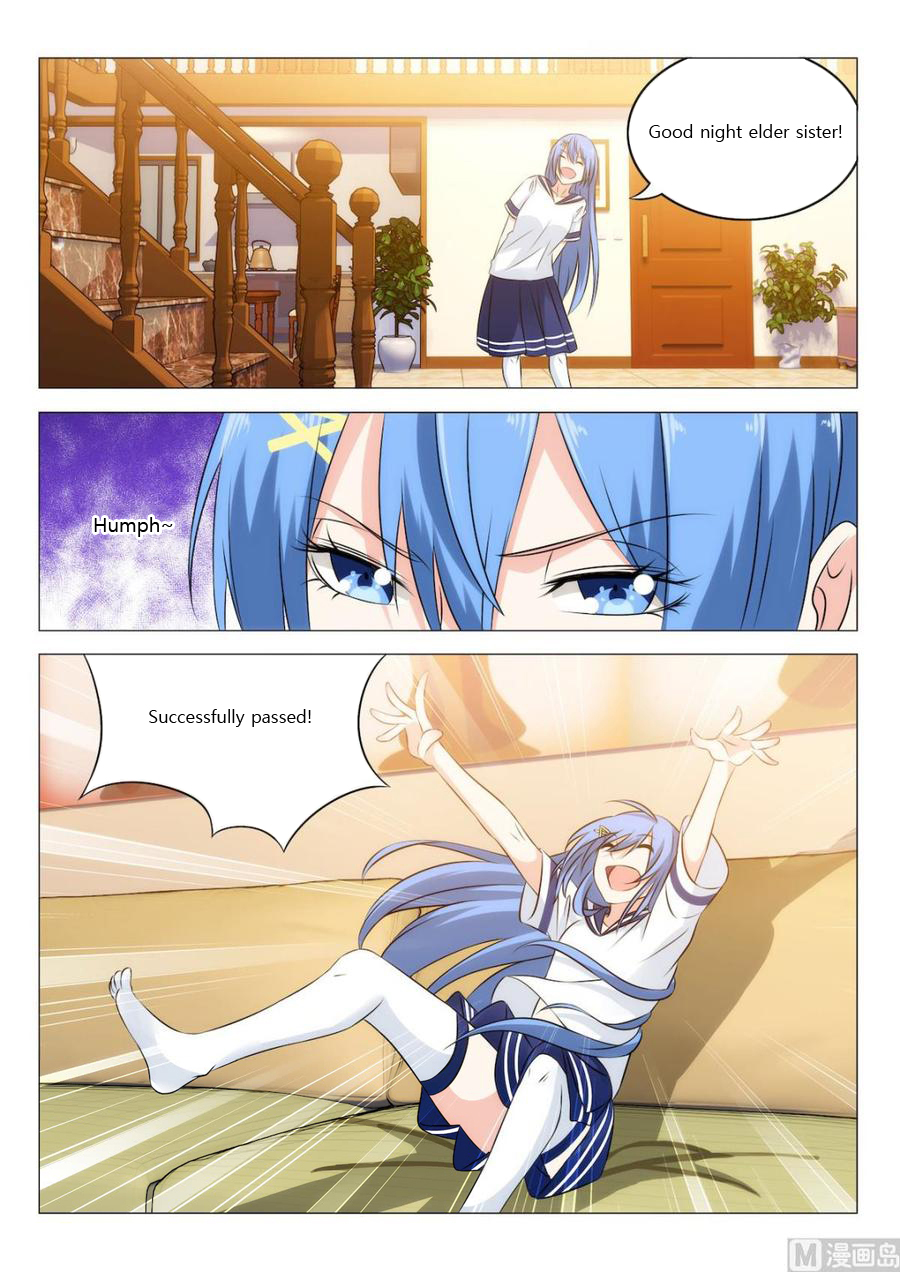 Bodyguard Of The Goddess Chapter 19: Borrowing Some Money - Picture 1