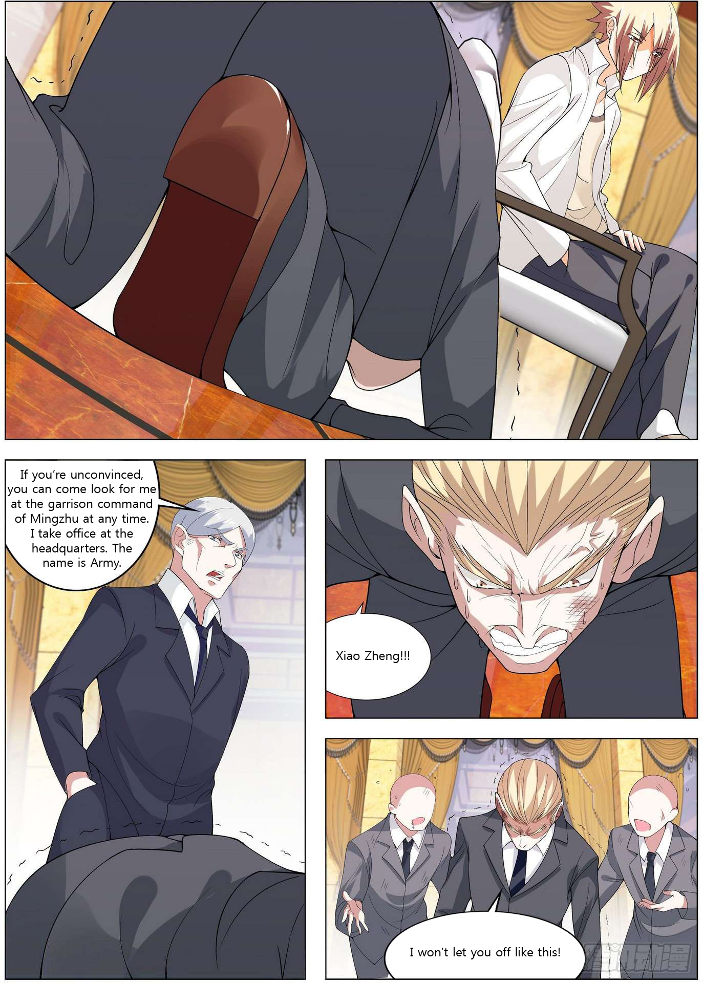 Bodyguard Of The Goddess - Page 2