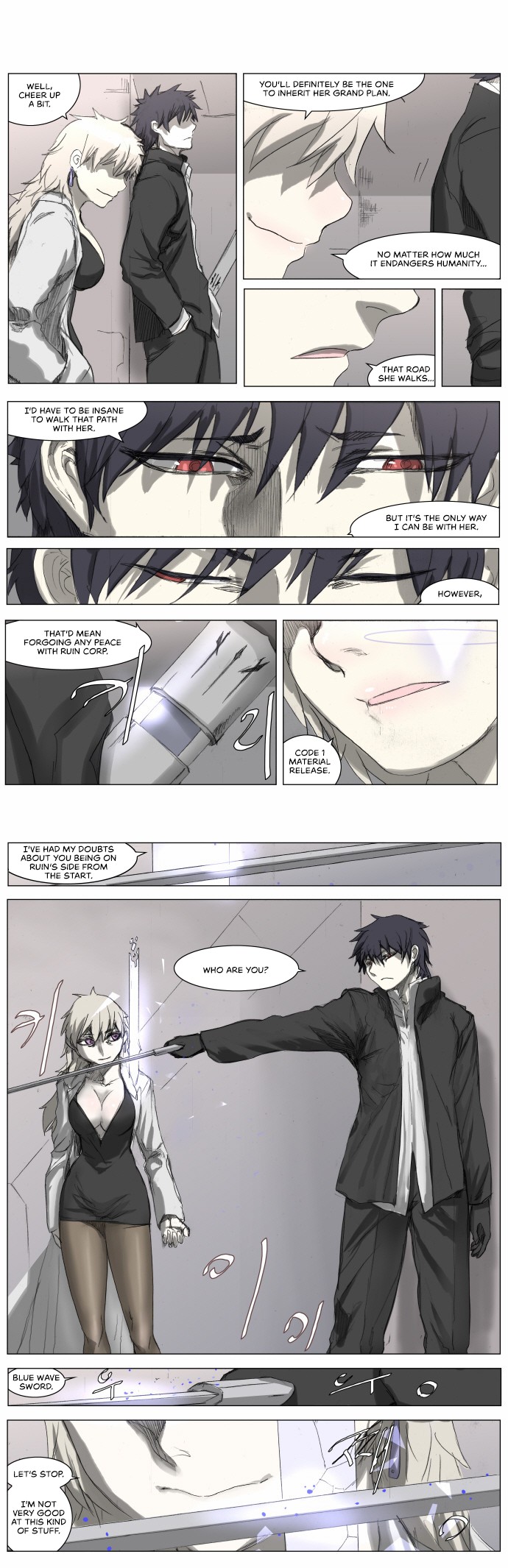 Knight Run Chapter 195: Hero - Extra Story 4 | Confession - Picture 1