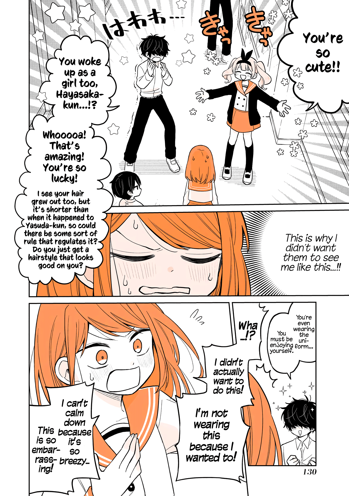 A Lazy Guy Woke Up As A Girl One Morning - Page 2