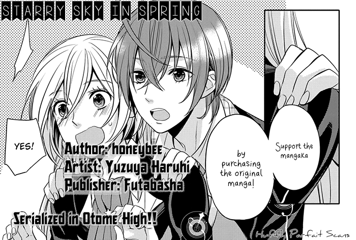 Starry Sky - In Spring Chapter 12: Yoh - Finale - Picture 2
