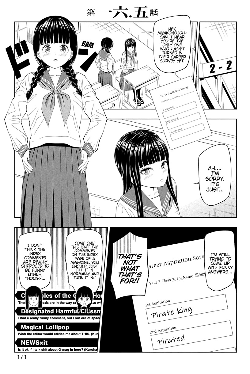 Yuugai Shitei Doukyuusei Chapter 16.5: Miyakonojou-San Thinks Of Her Future - Picture 1