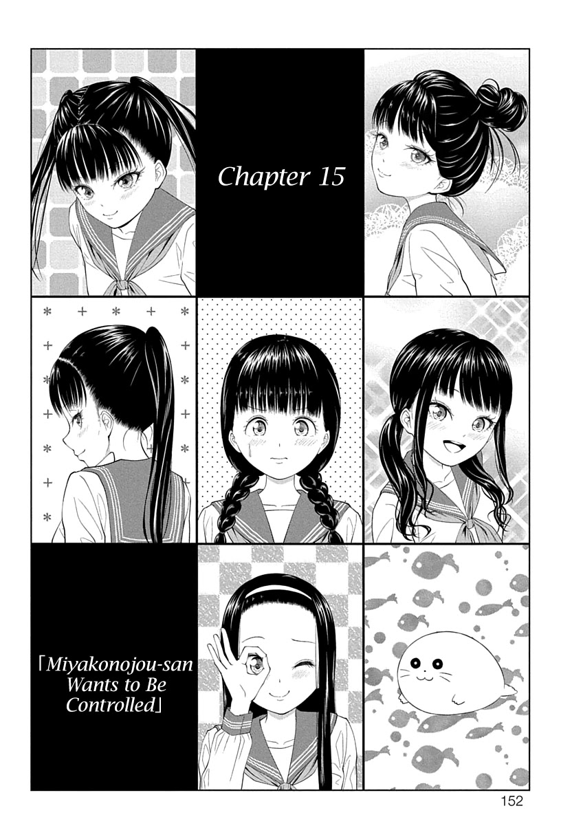 Yuugai Shitei Doukyuusei Chapter 15: Miyakonojou-San Wants To Be Controlled - Picture 2