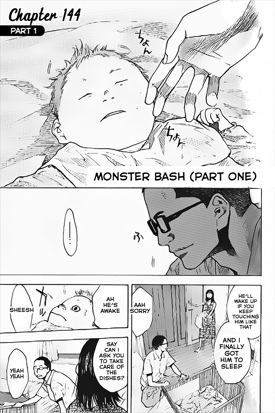 Ahiru No Sora Vol.19 Chapter 144.1: Monster Bash Part One - Picture 2