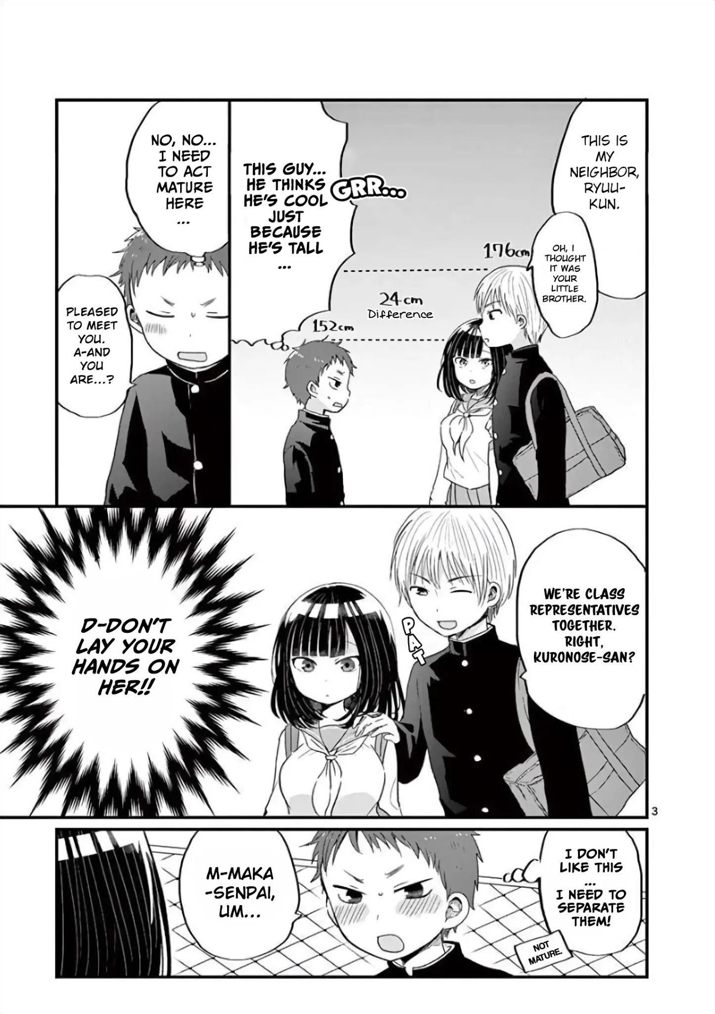 Oredake Ni Kamatte Maka-Senpai - Page 3