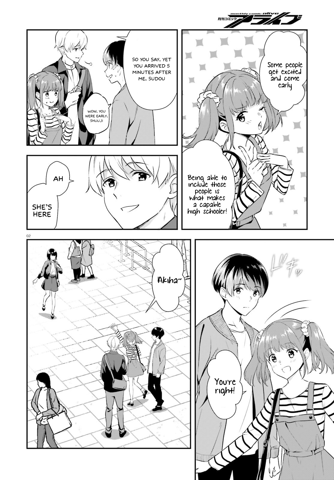 Bizarre Love Triangle Vol.2 Chapter 10: The Weekend Together - Picture 3
