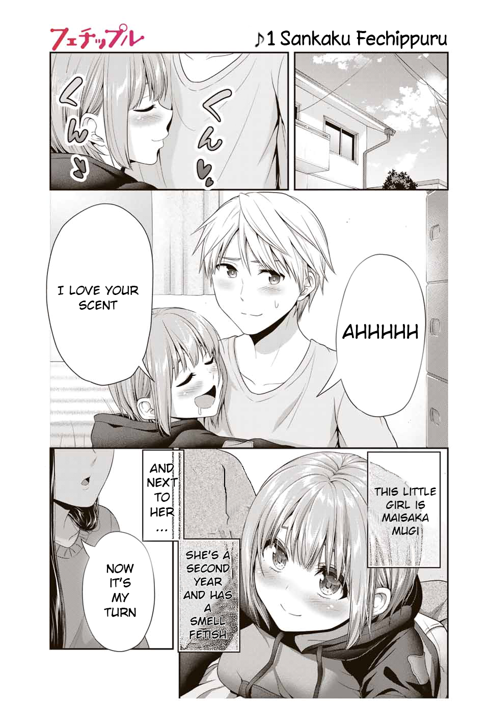 Fechippuru ~Our Innocent Love~ Chapter : 74 - Picture 1