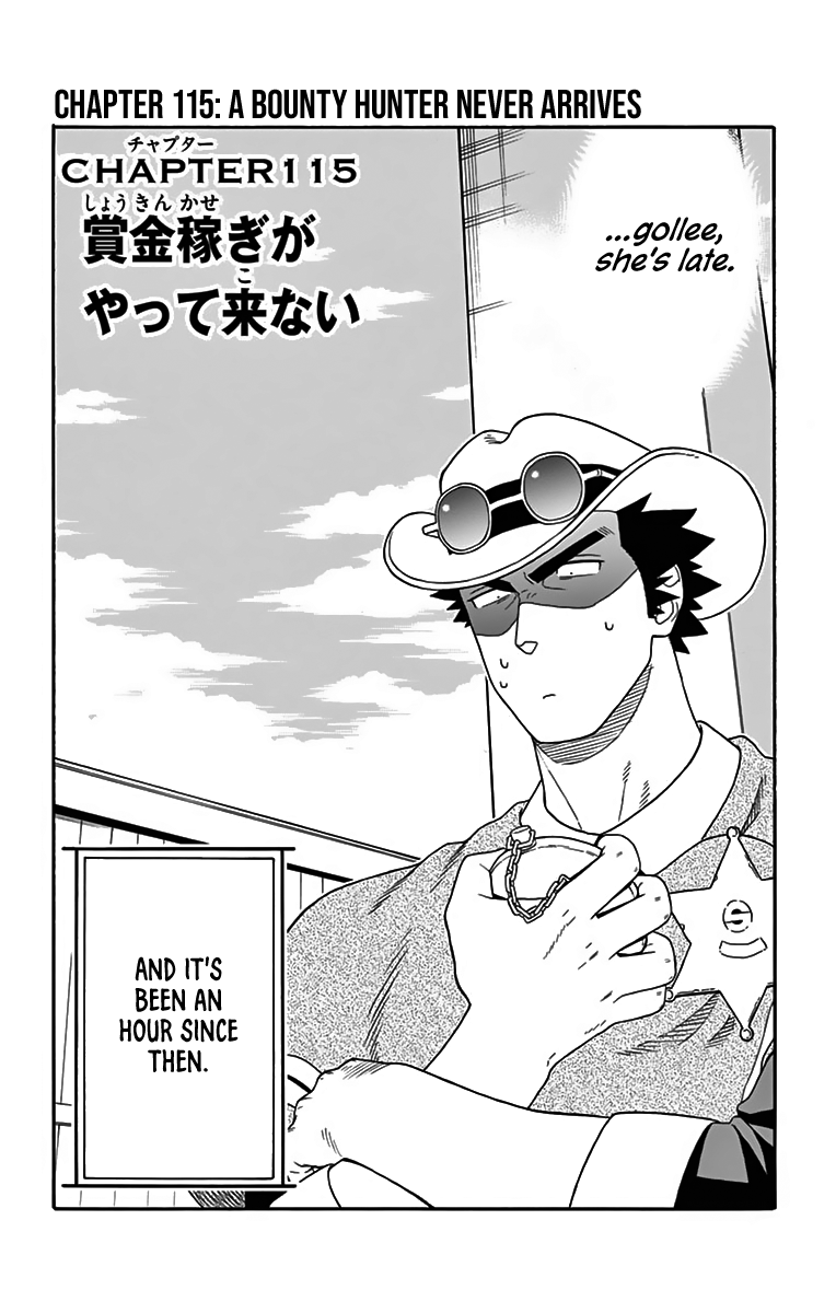 Hoankan Evans No Uso: Dead Or Love Vol.10 Chapter 115: A Bounty Hunter Never Arrives - Picture 2