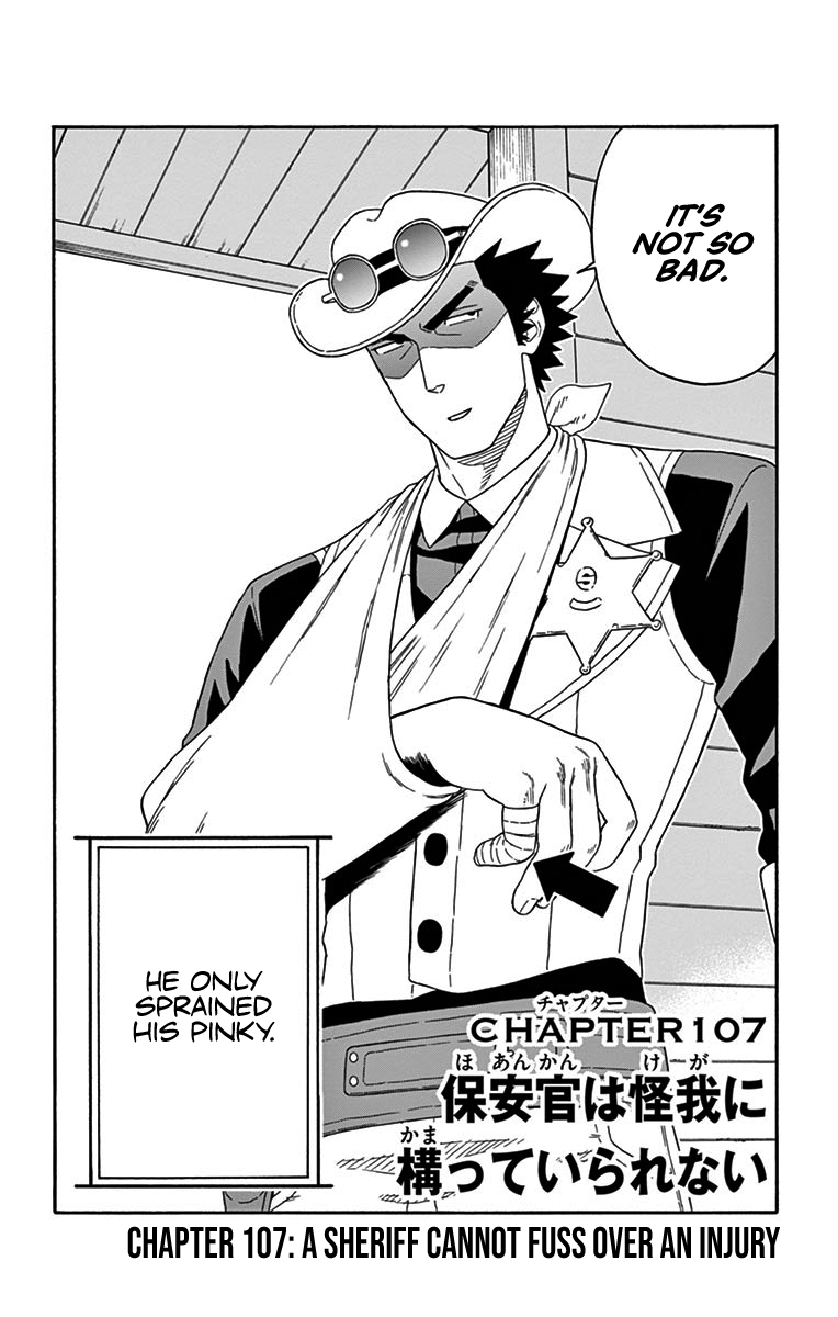 Hoankan Evans No Uso: Dead Or Love Vol.9 Chapter 107: A Sheriff Cannot Fuss Over An Injury - Picture 2