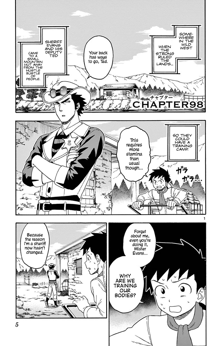 Hoankan Evans No Uso: Dead Or Love Vol.9 Chapter 98: A Sheriff Does Not Show That He Works Hard - Picture 1