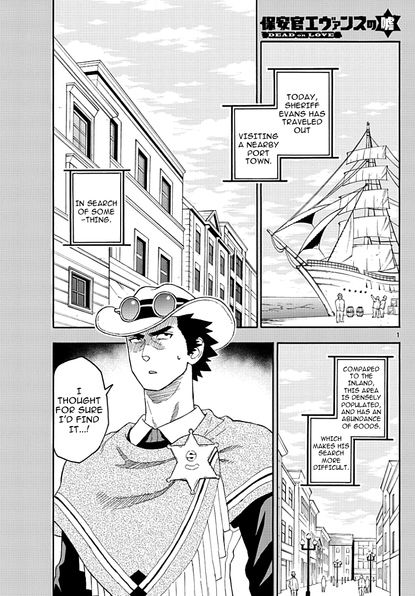 Hoankan Evans No Uso: Dead Or Love Vol.2 Chapter 21: A Sheriff Never Breaks His Promise - Picture 2