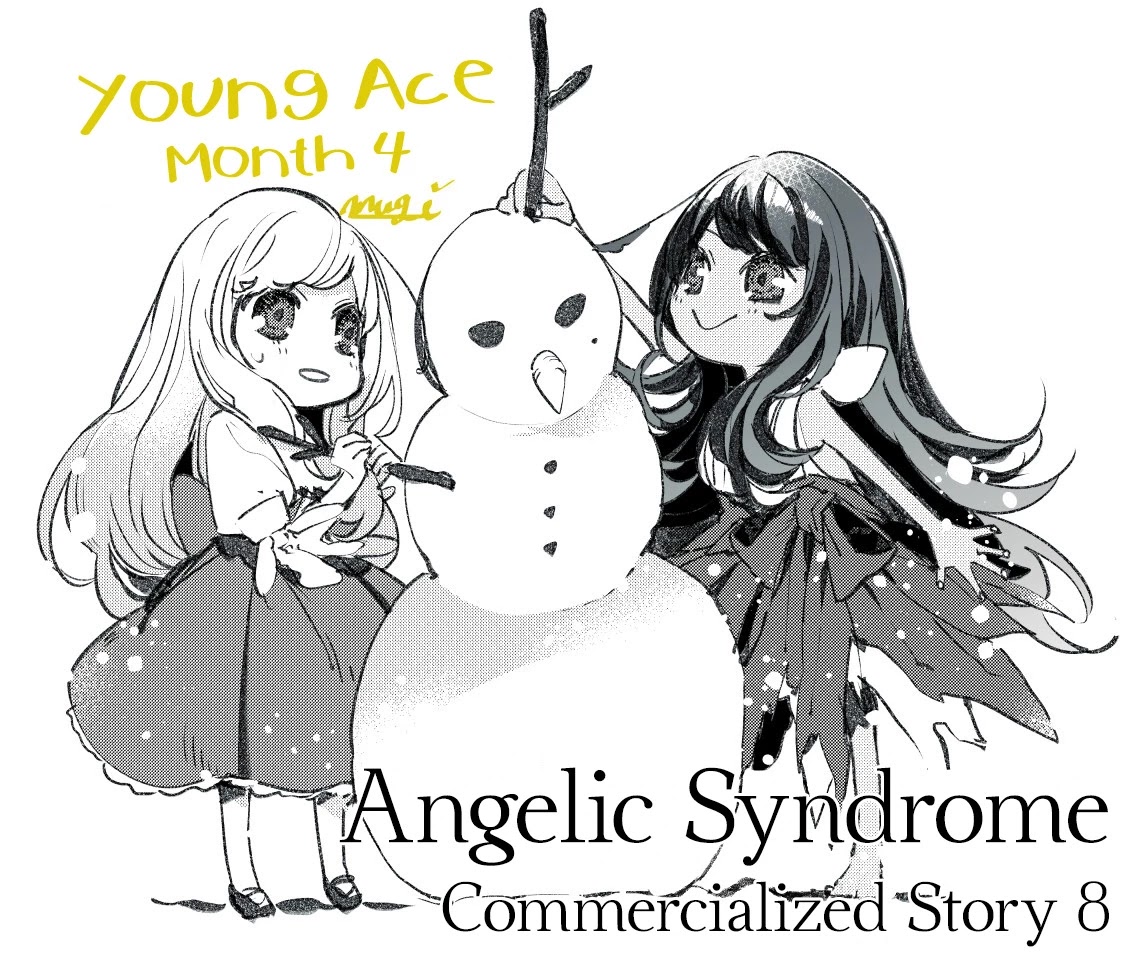 Angelic Syndrome - Page 1