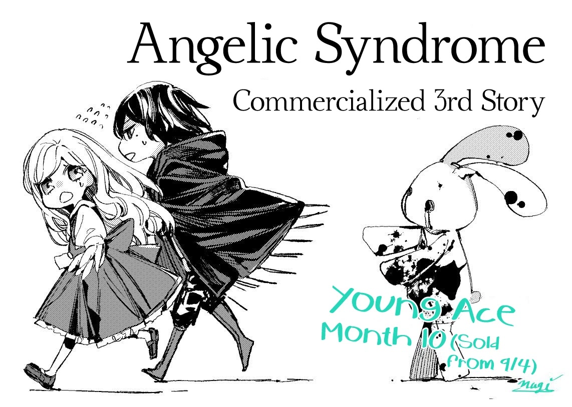 Angelic Syndrome - Page 1