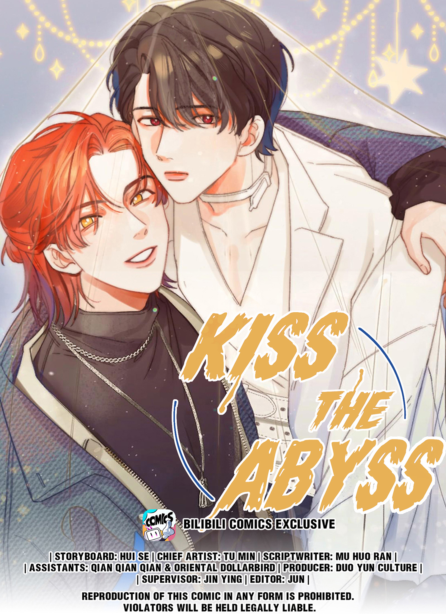 Kiss The Abyss Chapter 53: Quickly Go Apologize - Picture 1