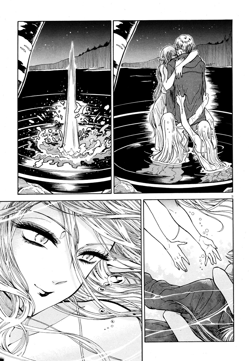 Beni Tsubaki - Page 3
