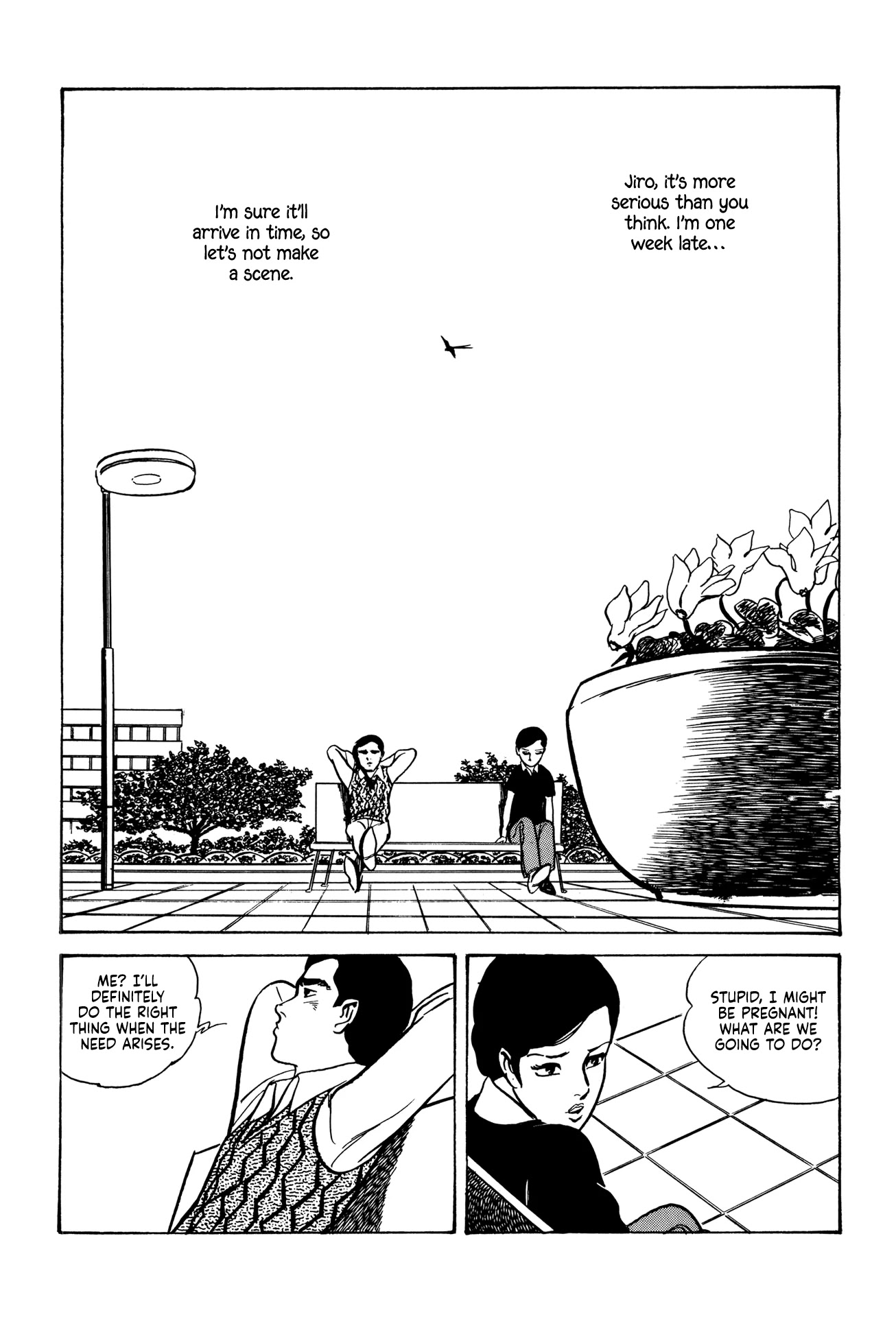 Dousei Jidaidousei Jidai - Page 2