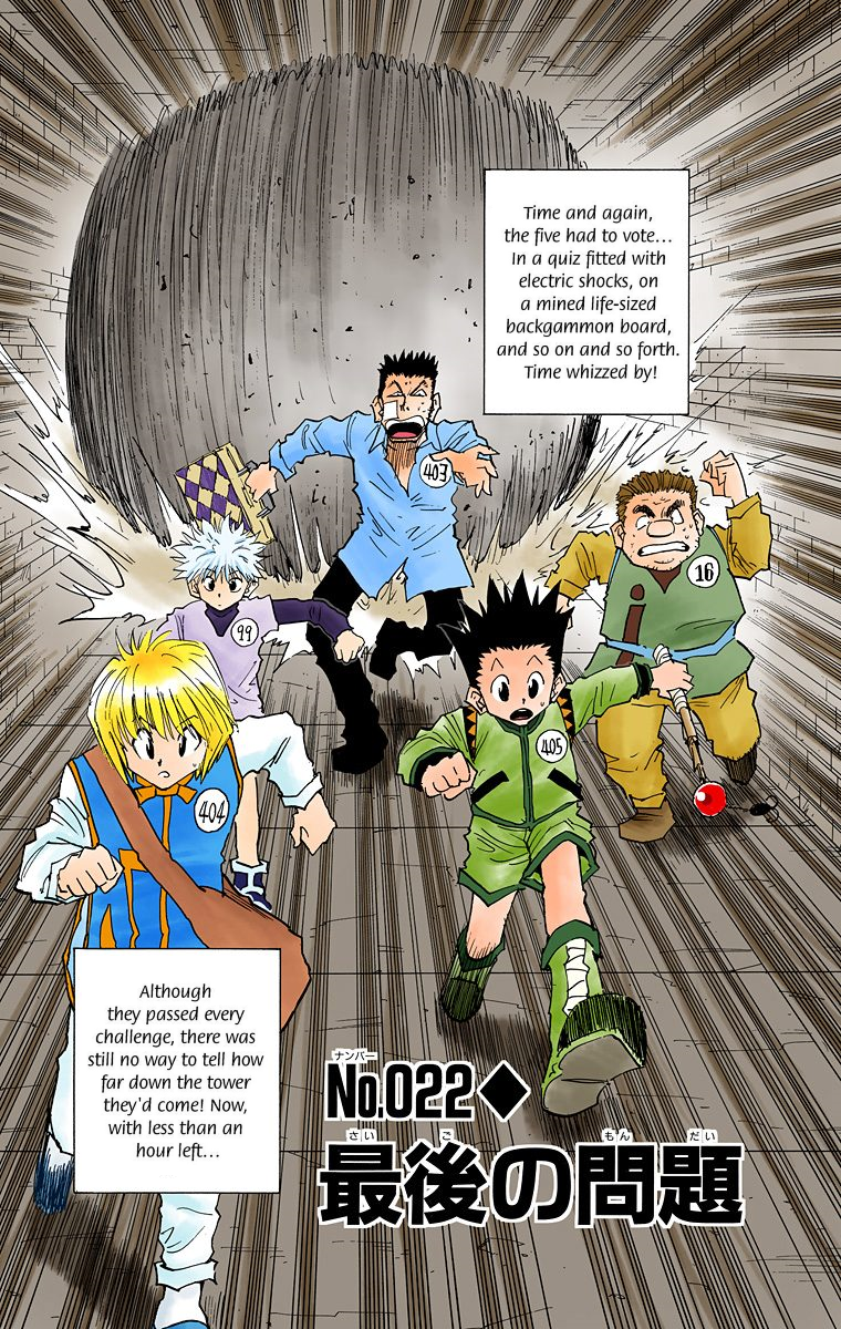 Hunter X Hunter Full Color Vol.3 Chapter 22: The Last Question - Picture 2