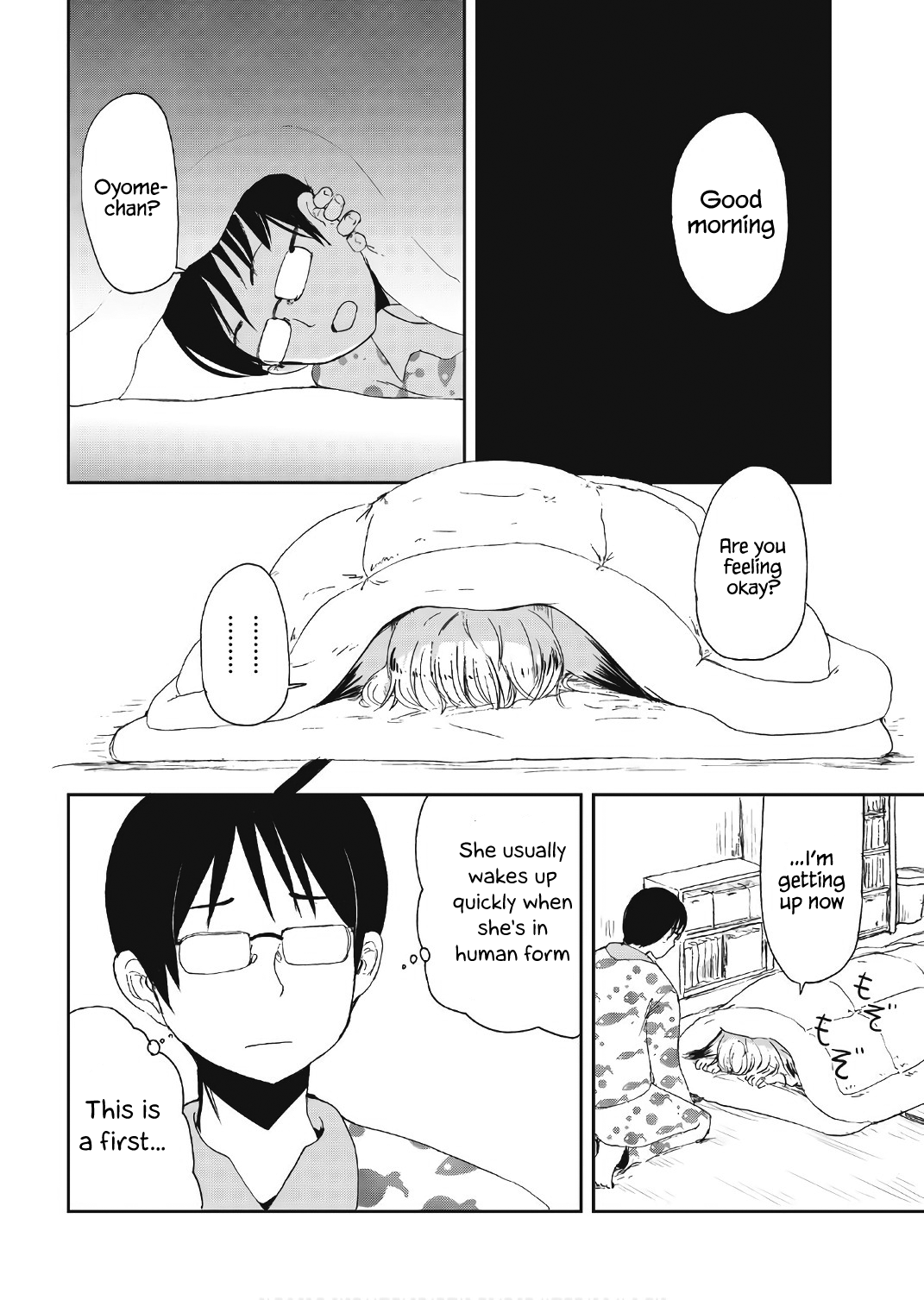 Kitsune No Oyome-Chan Vol.2 Chapter 11: Comforting My Kitsune Wife - Picture 2