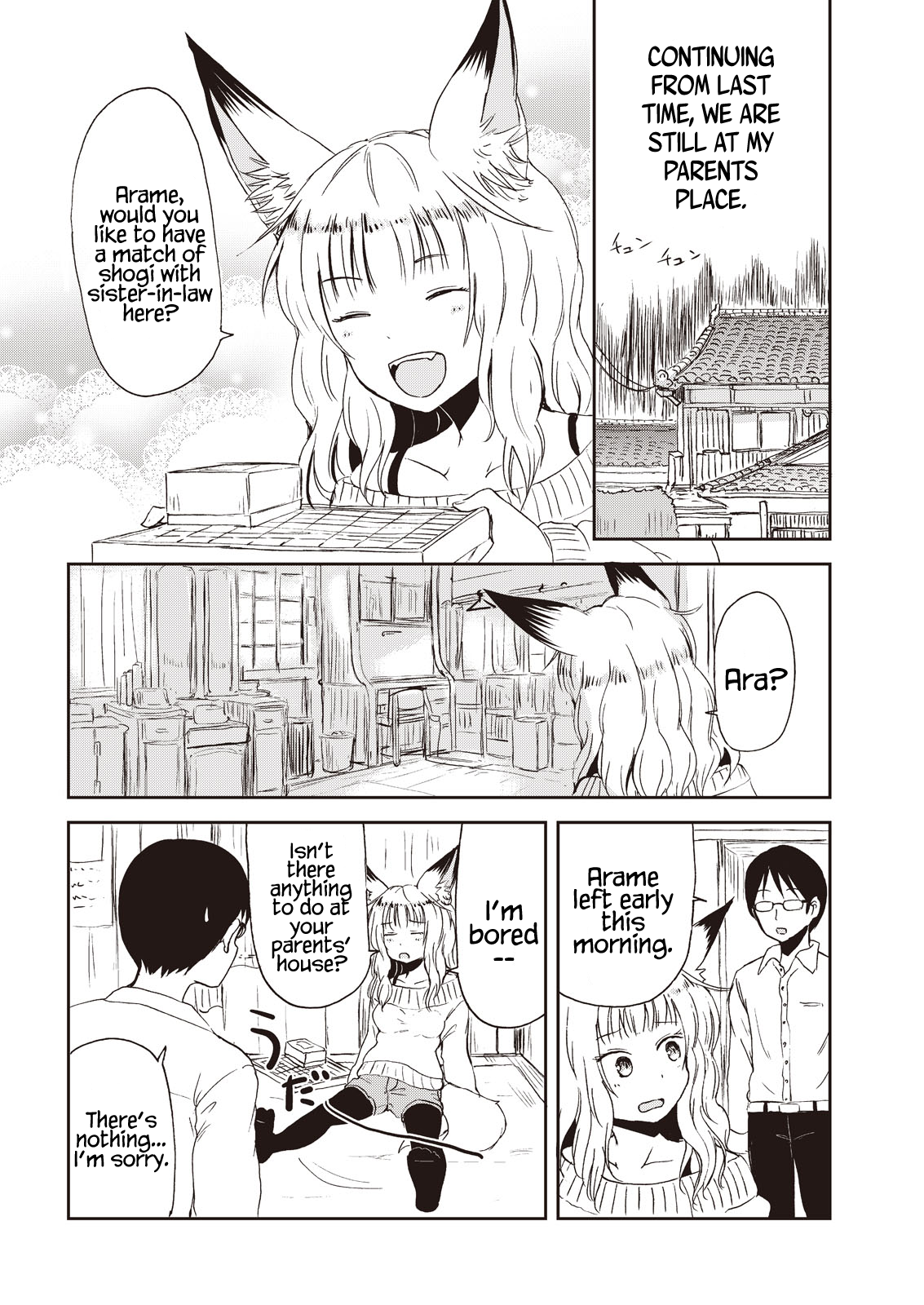 Kitsune No Oyome-Chan Vol.1 Chapter 7: Oyome-Chan And The Local Attractions - Picture 2