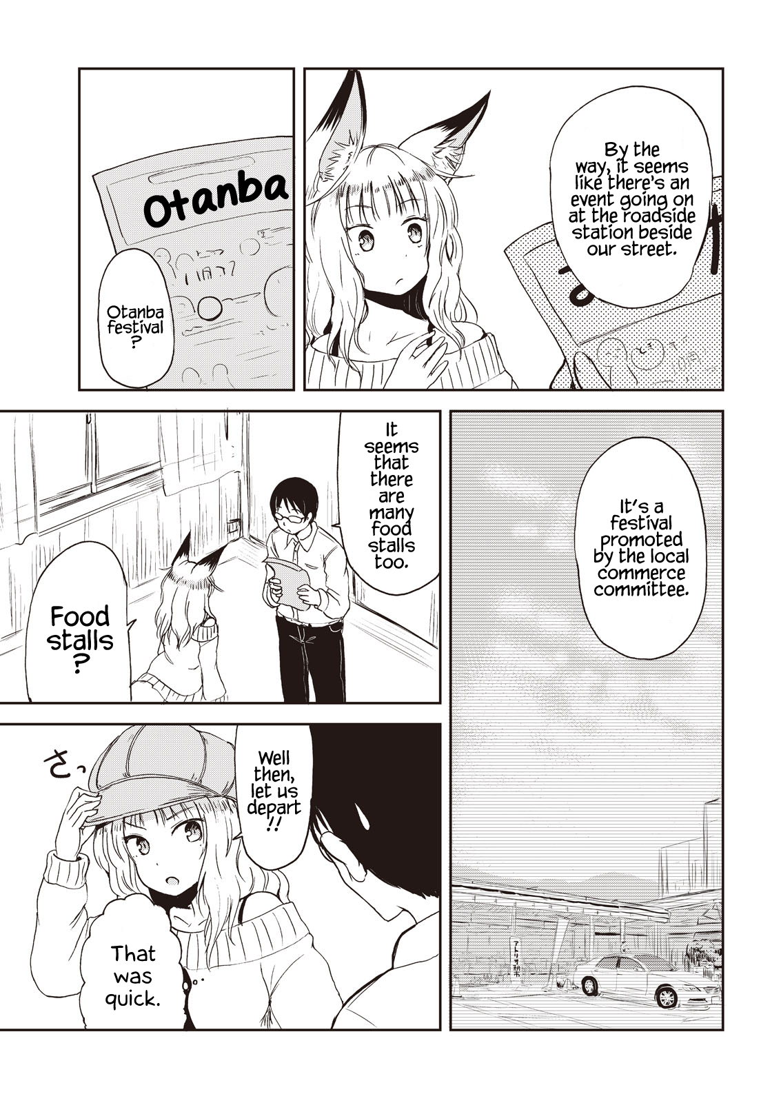 Kitsune No Oyome-Chan Vol.1 Chapter 7: Oyome-Chan And The Local Attractions - Picture 3