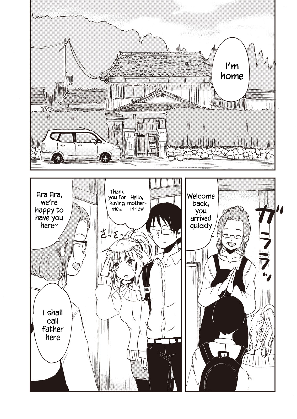 Kitsune No Oyome-Chan Vol.1 Chapter 6: Going Back To My Parents’ House With Oyome-Chan - Picture 3
