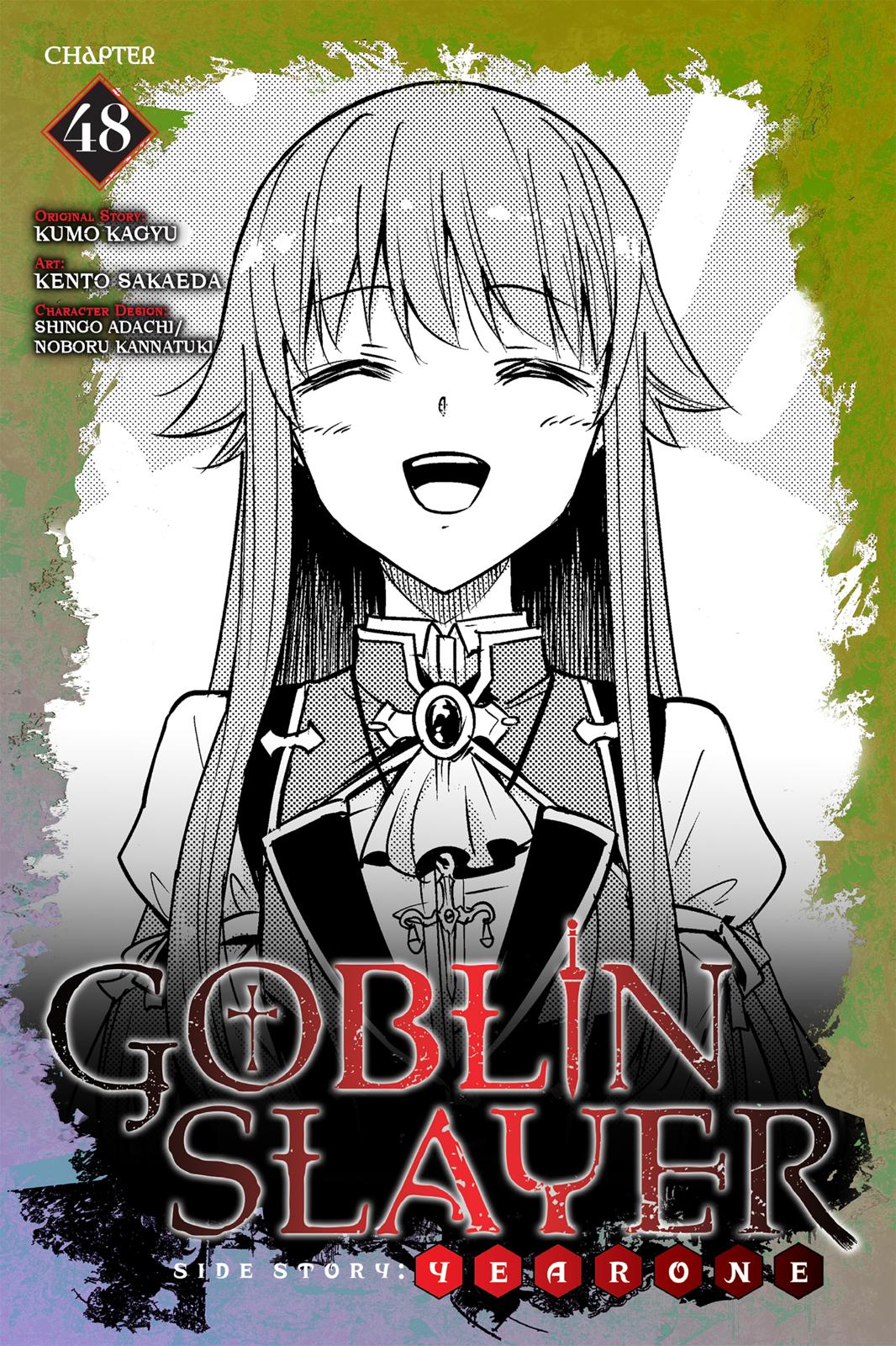 Goblin Slayer: Side Story Year One Chapter 48 - Picture 1