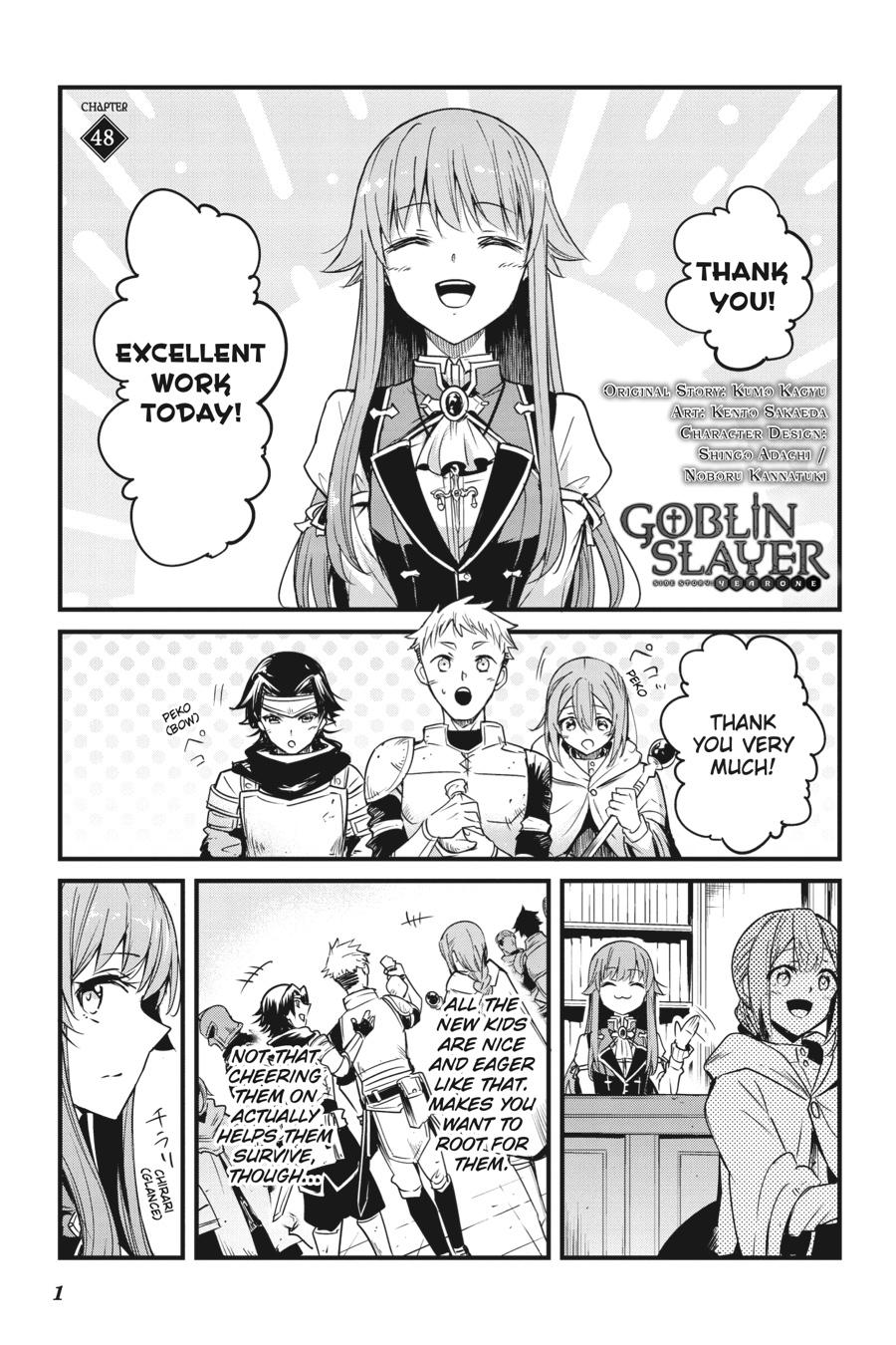 Goblin Slayer: Side Story Year One Chapter 48 - Picture 2