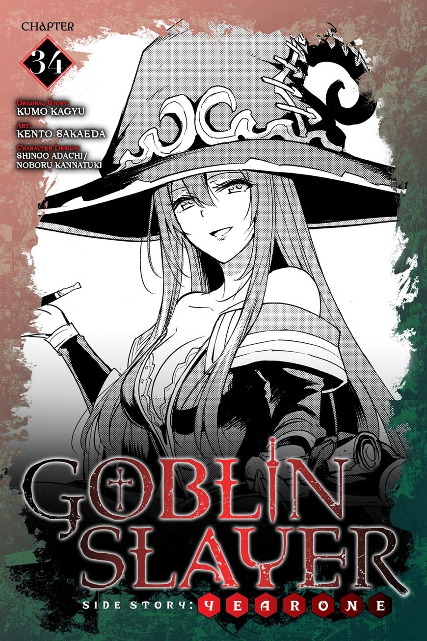 Goblin Slayer: Side Story Year One Chapter 34 - Picture 1