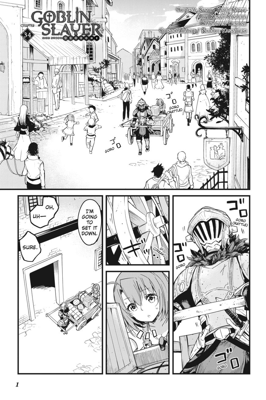 Goblin Slayer: Side Story Year One Chapter 34 - Picture 2