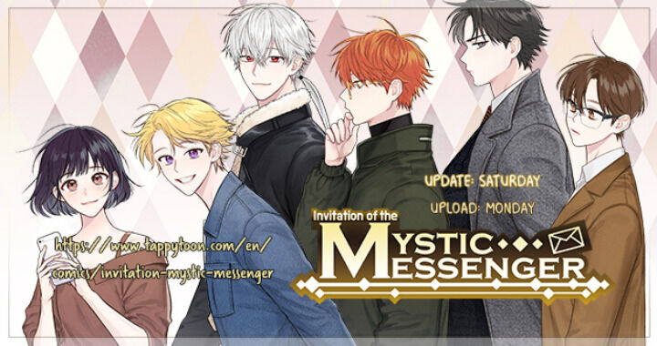 Invitation Of The Mystic Messenger Chapter 36 - Picture 1