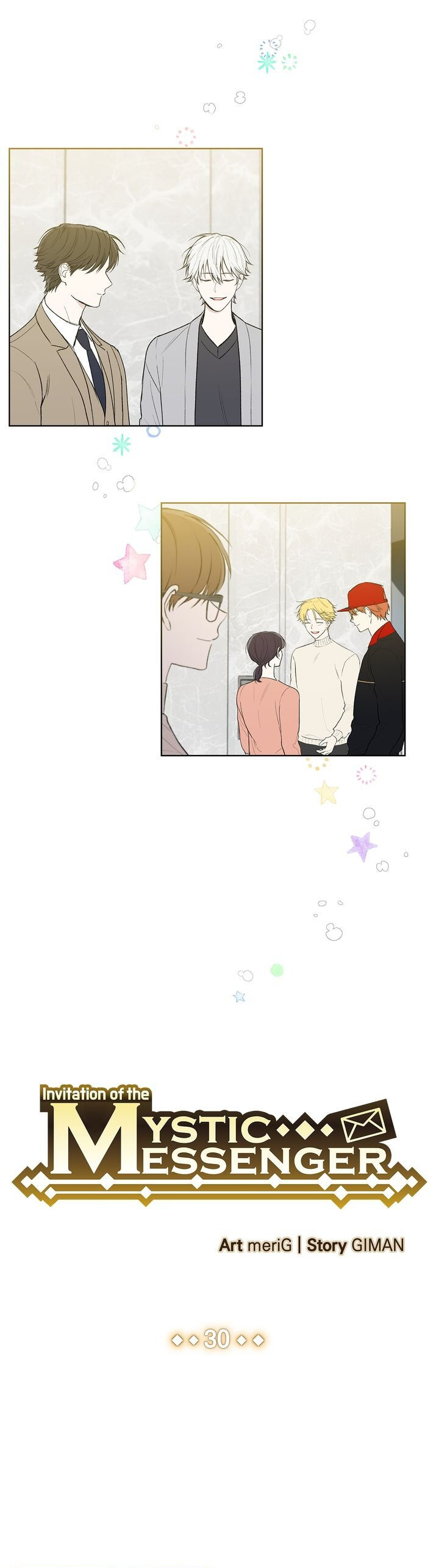 Invitation Of The Mystic Messenger Chapter 30 - Picture 1