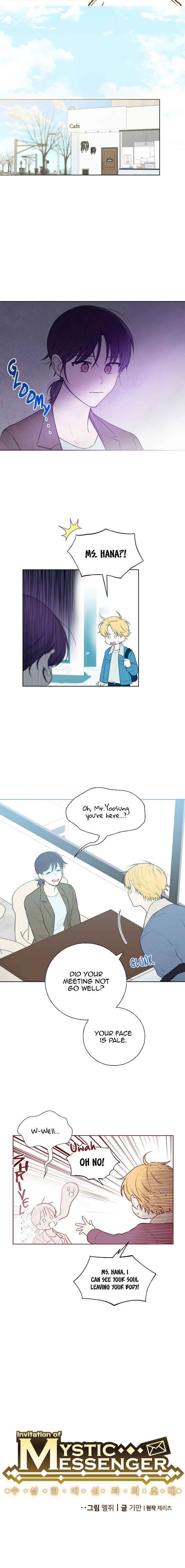 Invitation Of The Mystic Messenger Chapter 14 - Picture 1