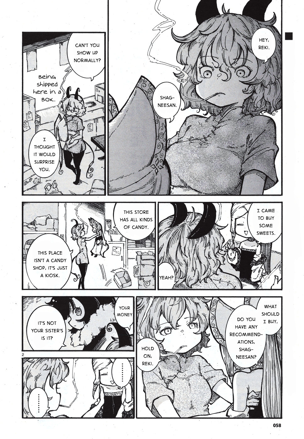 Reki Yomi Chapter 6: Shag-Neesan And Smoking - Picture 1