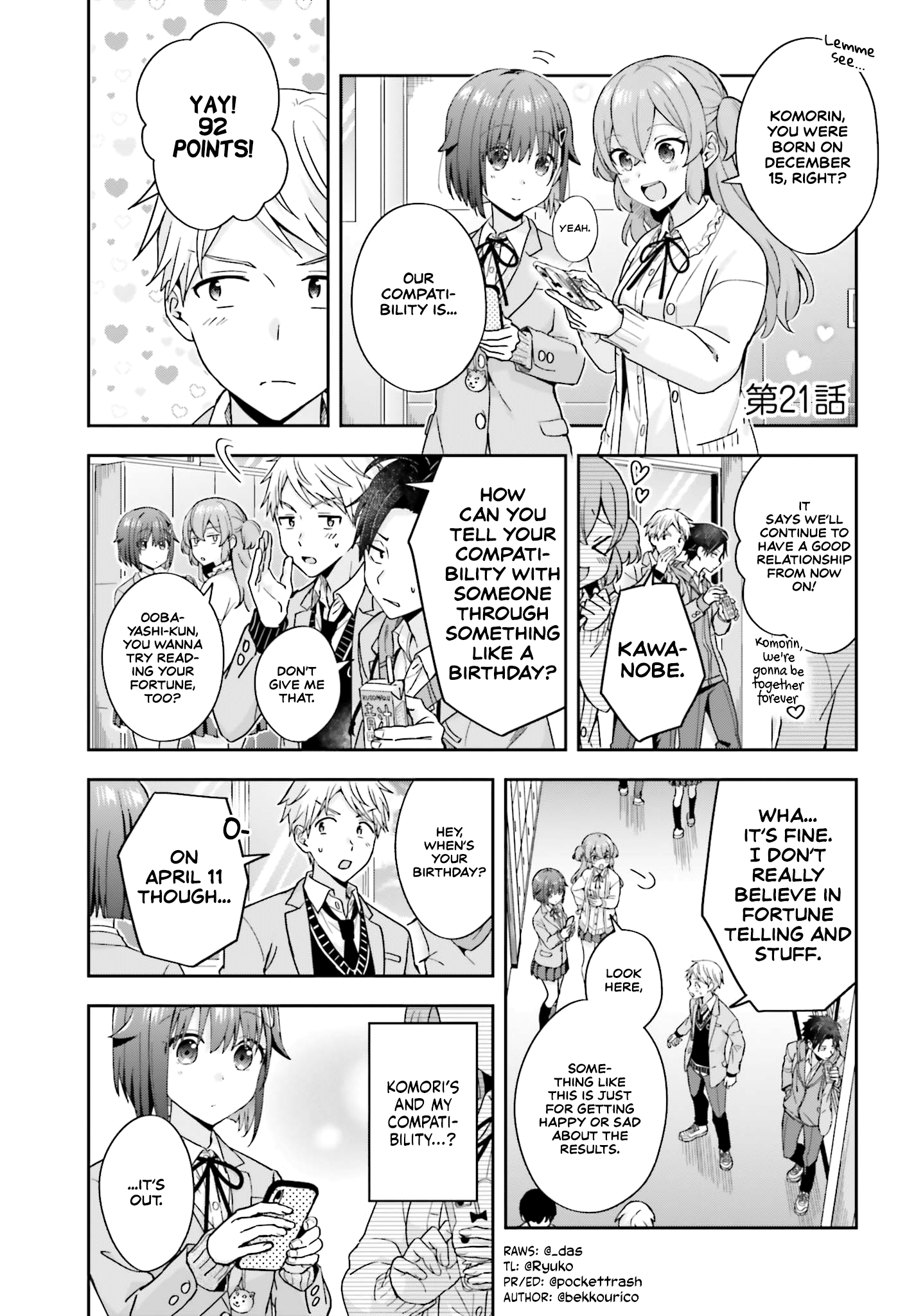 The Quiet Komori-San And The Loud Oobayashi-Kun Chapter 21 - Picture 1
