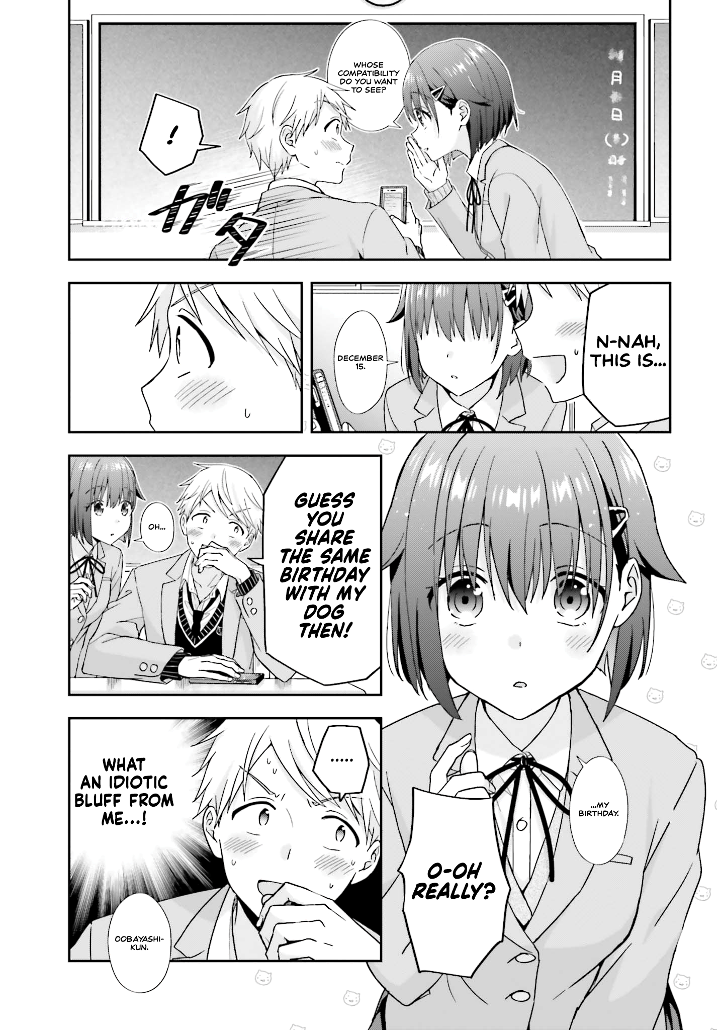 The Quiet Komori-San And The Loud Oobayashi-Kun Chapter 21 - Picture 3