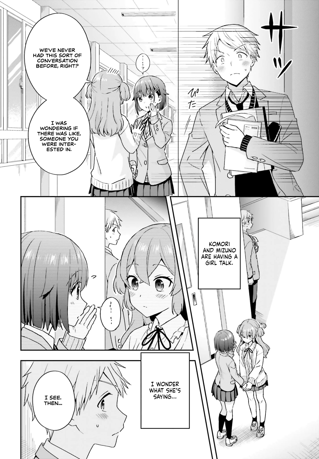 The Quiet Komori-San And The Loud Oobayashi-Kun Chapter 15 - Picture 2