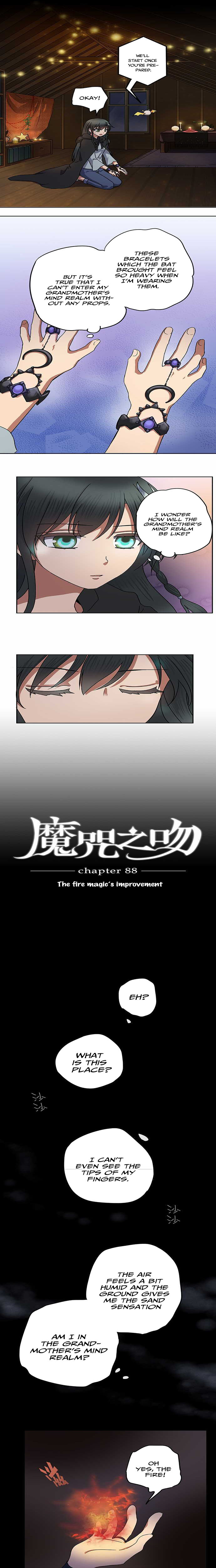 Distancia ~ The Untouchable One ~ Chapter 88: The Fire Magic's Improvement - Picture 3